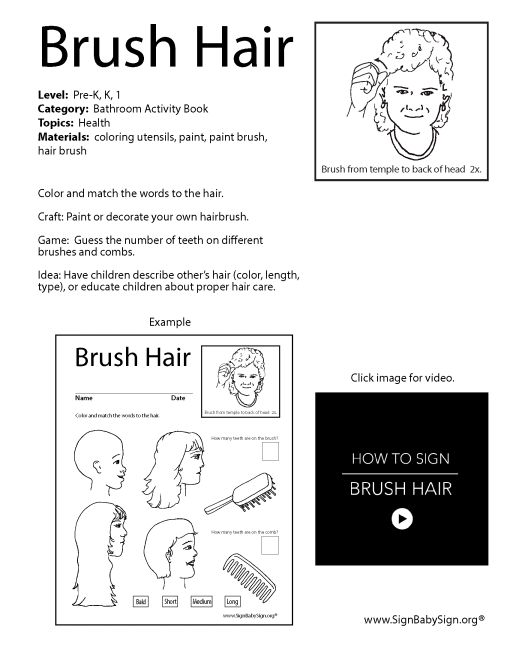 asl-lesson-plan-brush-hair