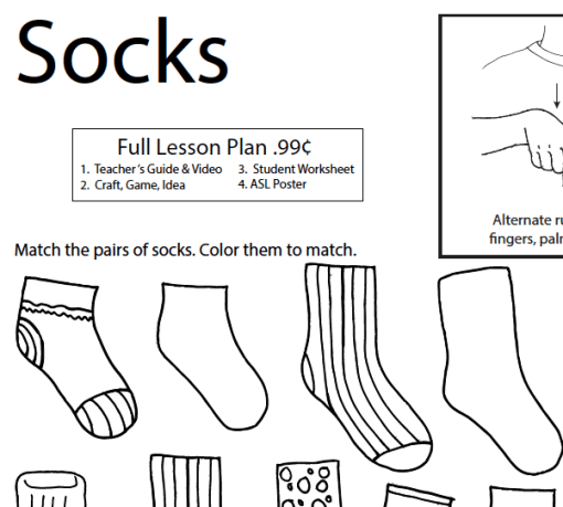 Socks WS ASL Screen