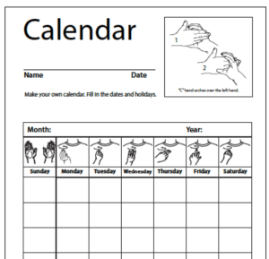 calendar ASL screen shot for ad