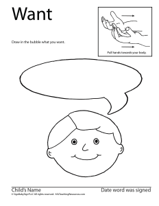 phonics-lesson-want-1