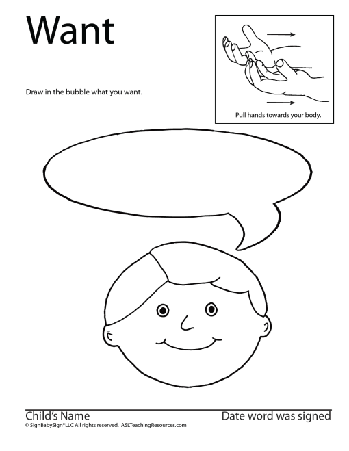 phonics-lesson-want-1