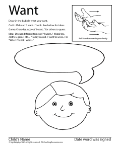 phonics-lesson-want-2