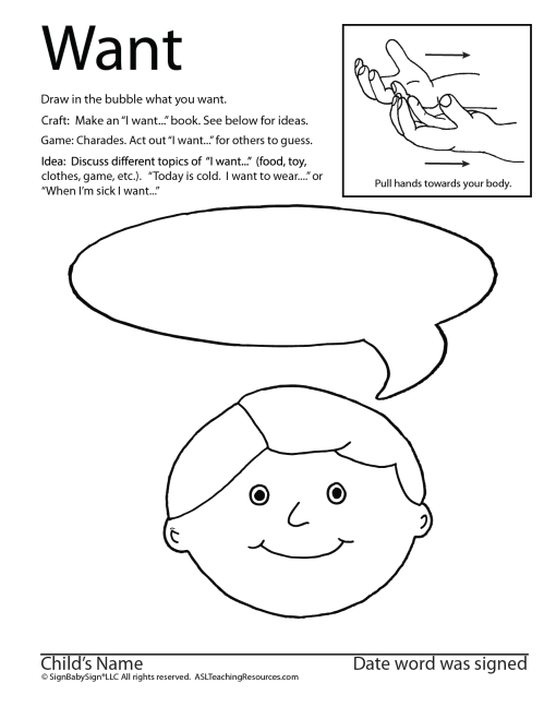 phonics-lesson-want-2