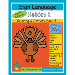8-CB-Holiday-2 ASL Coloring Book
