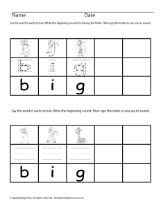 pre-primer-sight-words-worksheets-tbr