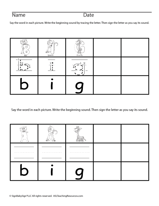 pre-primer-sight-words-worksheets-tbr