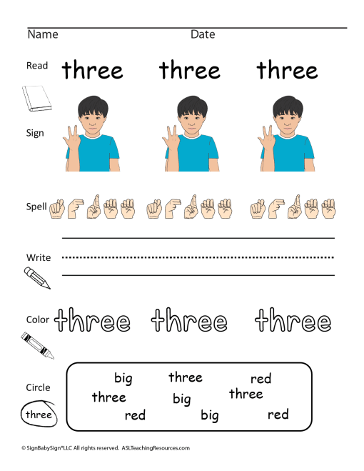 sight-words-worksheets-tbr