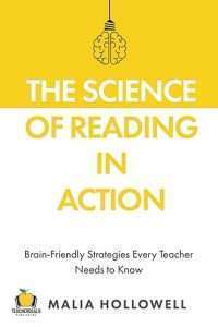 the science of reading in reading