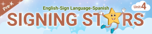 Signing Stars Unit 4 Banner