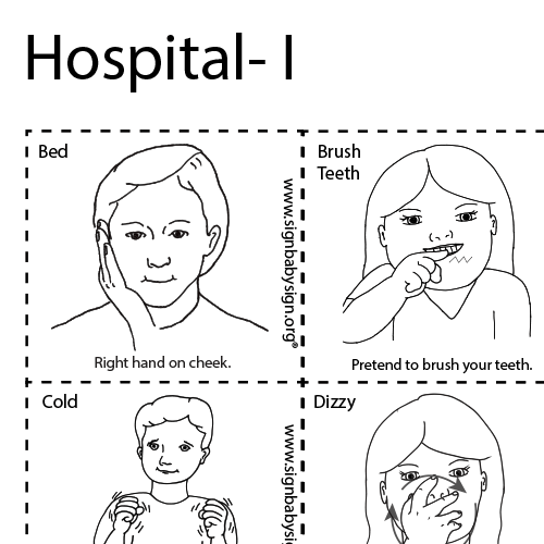 ASL Flash Cards -Hospital Part 1, Set of 12 words, Sign Language