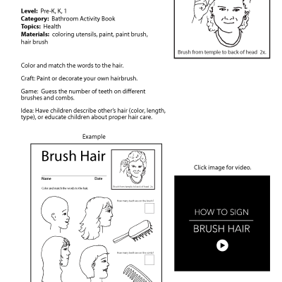 asl-lesson-plan-brush-hair