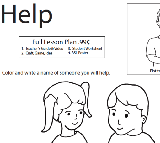 Help-WS-ASL-Screen.png