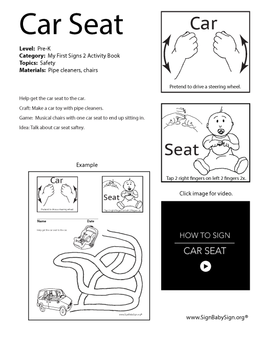 asl-lesson-plan-car-seat