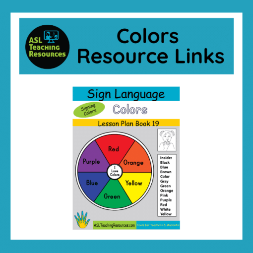 asl-colors-resource-list